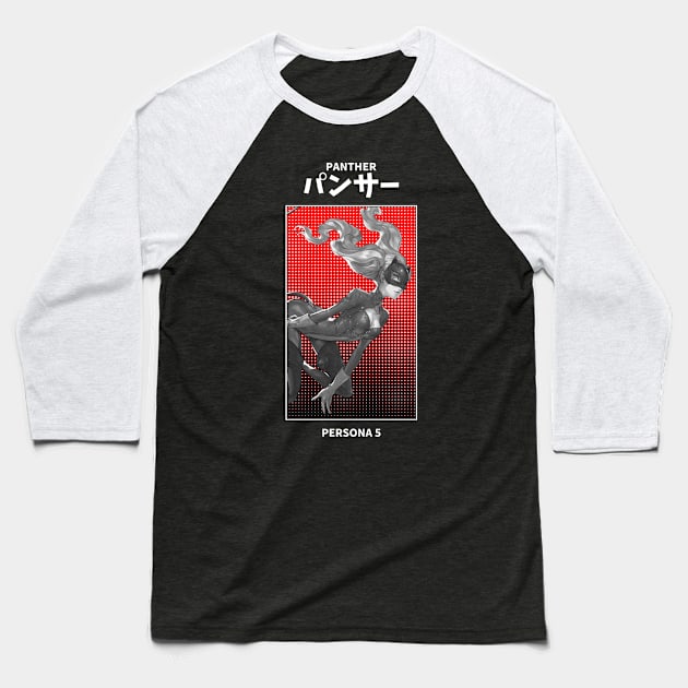 Panther Persona 5 Baseball T-Shirt by KMSbyZet